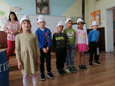 Ура! Ваканция! 3