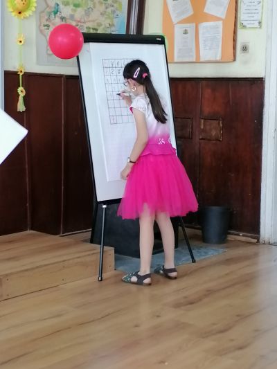 Ура! Ваканция! 4