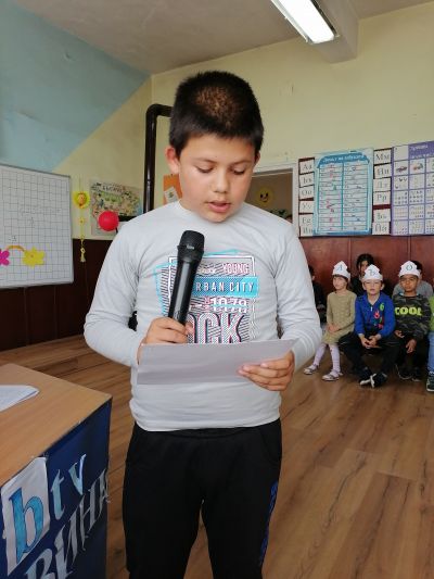 Ура! Ваканция! 5