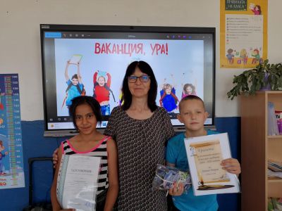Здравей, ваканция! 3