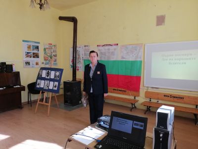 1 ноември 2