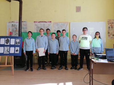 1 ноември 3