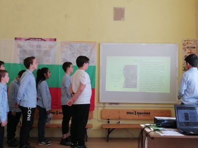 1 ноември 4