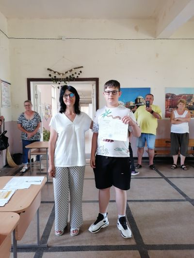 Благодарим! 2