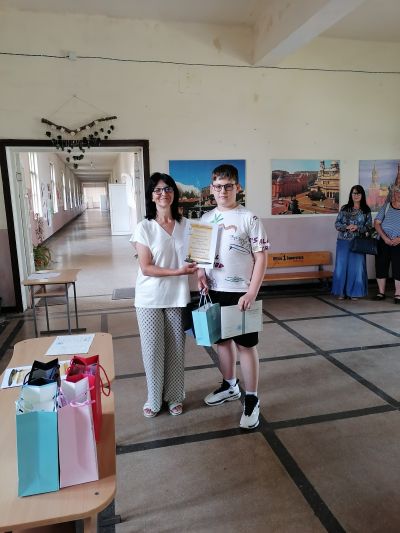 Благодарим! 3