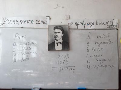 Той умира, за да живее! 5