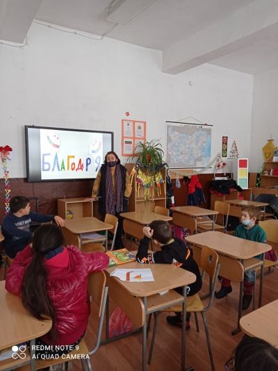 11 ЯНУАРИ 4